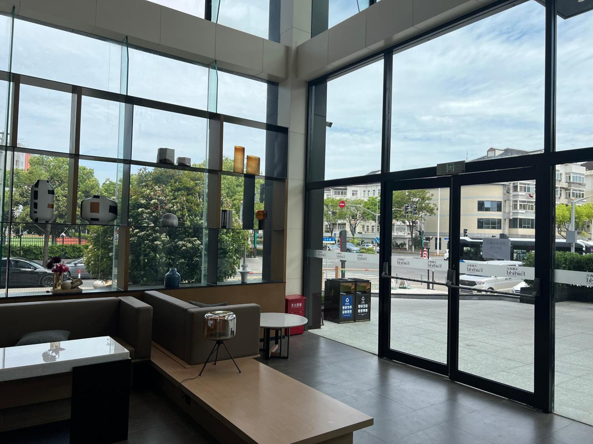 Fairfield By Marriott Shanghai Pudong South Ngoại thất bức ảnh